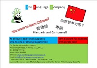 The Language Company 615004 Image 0